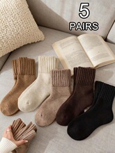 R 36935 Thick Solid Color Towel Socks ��ɫë���� ŷ���羳��