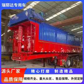 厂家出售挂车 十三米轻体侧翻 平板自卸半挂车价格 后翻半挂车价