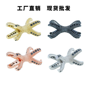 SOURCE Factory in stock wholesale micro-inlaid copper accessories eight claw monster beaded accessories bracelet accessories copper jewelry accessories