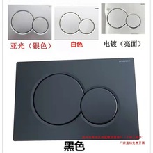 �m�ü��������sigma01�[��ʽ���bˮ�����RͰ�_ˮ�����ɫ����U