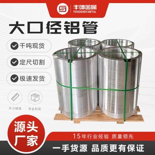 6061-T6�X呼� ��ڏ������X��6063�S�������ģ� ��Ӳ�� �͸��g