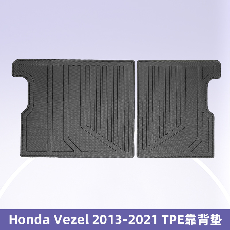 Aplicable a Honda Vezel2013 - 2021 timón derecho 3D todo el tiempo material TPE almohadilla de pie cojín del maletero