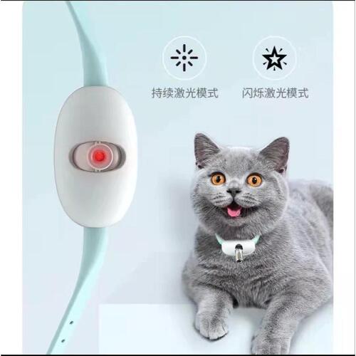 Smart laser cat teasing collar, adjustable USB charging, infrared cat teasing stick, cat interactive self-pleasure cat toy