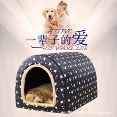 大型犬のペットの巣は四季を通じて閉鎖的な犬の家の室内の保温防水があります。