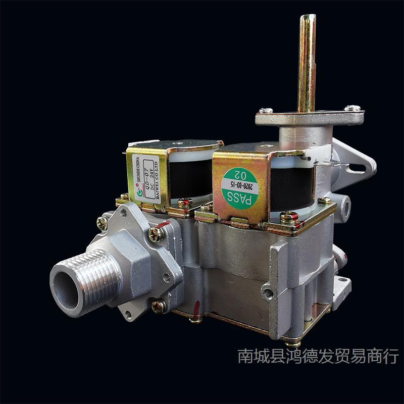 商用燃气豆腐蒸汽炉24V调火节气控制电磁阀蒸汽机发生器锅炉配件