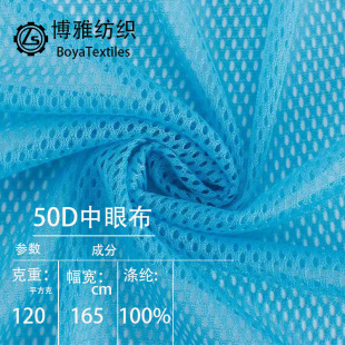 50D���۾W���۲� ȫ��ᘿ��͏����� 55g�p��͸�������ź����ϬF؛