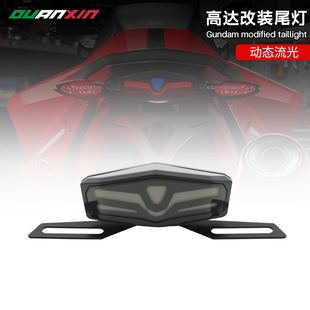 �m��Ħ��܇늄�܇���b������_��ʽ���к���/���W/�D��๦��β��