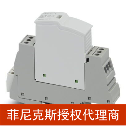 代理菲尼克斯 3类电涌保护设备 - PLT-SEC-T3-24-FM-UT - 2907916