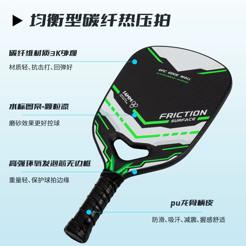 Прямые продажи с фабрики углеродное волокно 3K Pike конкурс профессионального горячего прессования