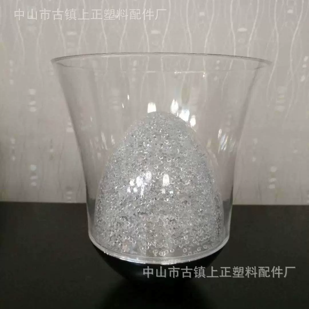 餐吊灯灯罩现代简约亚克力灯罩配件