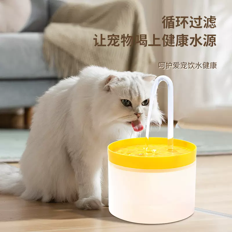 瑶沅宠物猫狗宠物自动喂食器大容量狗狗自动喂水器喂食器跨境专供