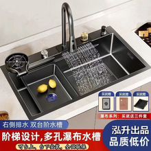 �w���ٲ���β۲��P䓼Ӻ��ֹ�ϴ����N��ˮ�ۼ���