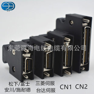 V90�ŷ���ģ�KX8���^ 14P 20P 26P 36P 50P SCSI-50P �B�Ӳ��