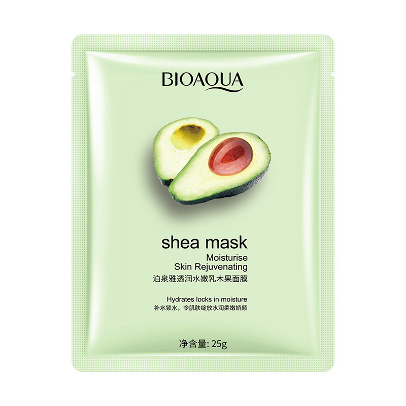 泊泉雅净透水嫩乳木果面膜改善干燥莹润补水保湿面膜片装中文|undefined