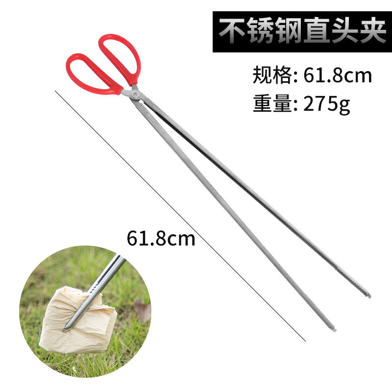 捡垃圾夹拾物器家用加长取物火钳碳夹子环卫工长柄不锈钢卫生钳子|undefined