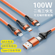 �¿�100W������������������һ�m���A���O��һ�����֙C��늾�