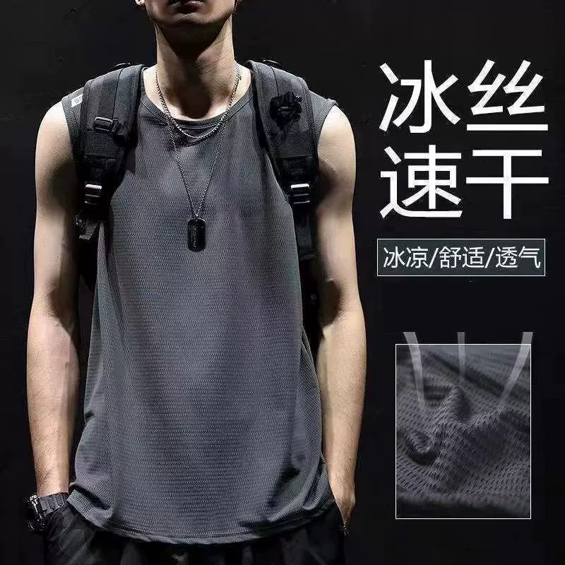 冰丝背心男夏季速干砍袖网眼无袖t恤大码男装宽松跨栏运动坎袖