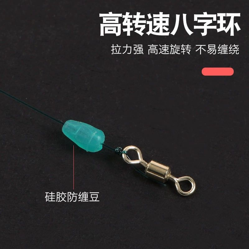 Группа усиления узла PE Taiwanese fishing соревнование камуфляжное пространство фасоль привязана к готовой большой рыболовной снасти главной лески