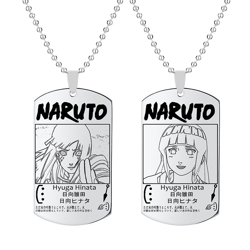 Naruto Necklace