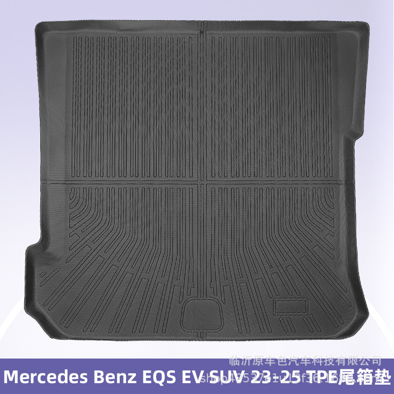 Aplicable a Mercedes Benz EQS EV SUV 23 - 25 3D todo el tiempo material TPE almohadilla de suelo