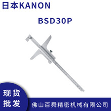 ձдΘȳKANON̶ȿȜyߜϲȿBSD30P