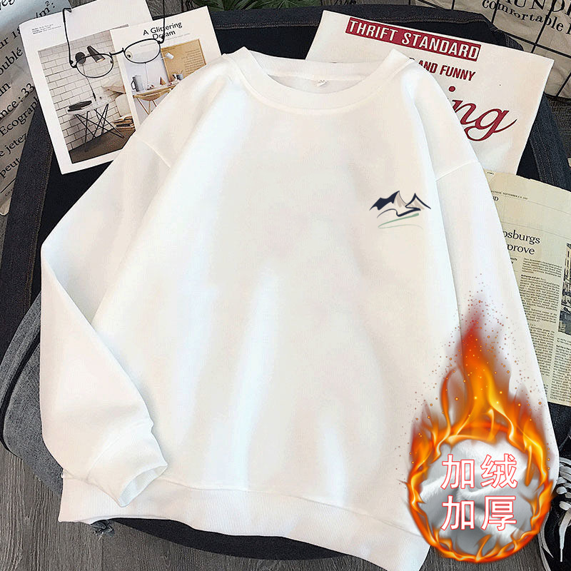 Smiley pullover sweater men's spring/autumn and winter 2023 new fashion brand loose fleece-lined warm boys' coat top clothes