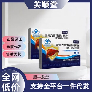 ����S��Ʒ��ܽ��ý��W����ĵϠţ����S����C�z��һ�����l���lq