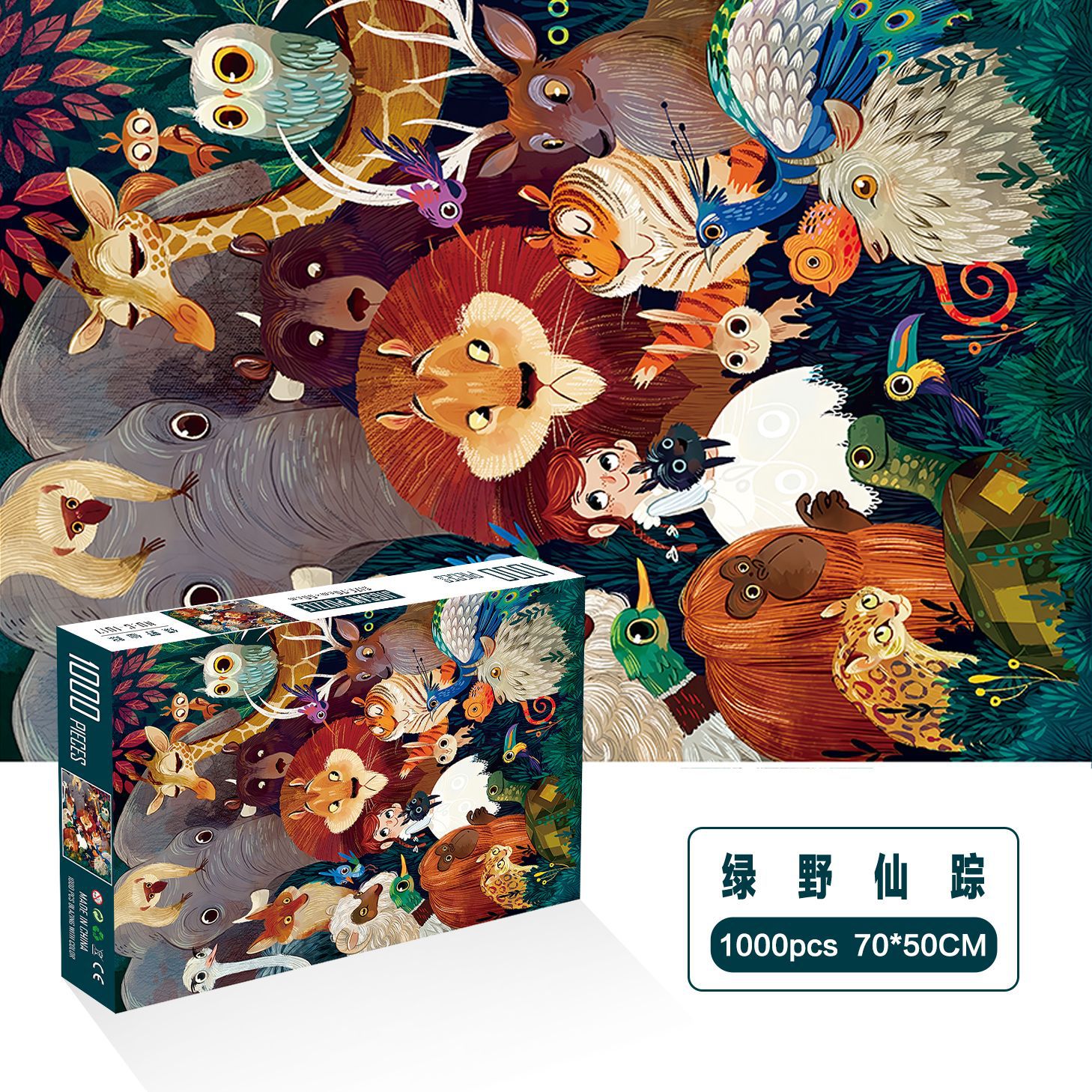 1000 unidades rompecabezas de papel dibujos animados paisaje alta dificultad cerebro quema juego juguetes educativos noche mercado puesto suministro