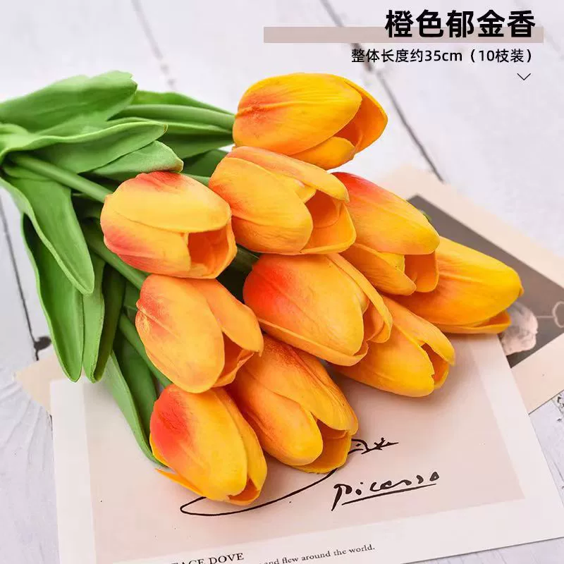Realistic Faux Tulip Bouquet, High‑End Decorative Artificial Flowers for Wedding & Home