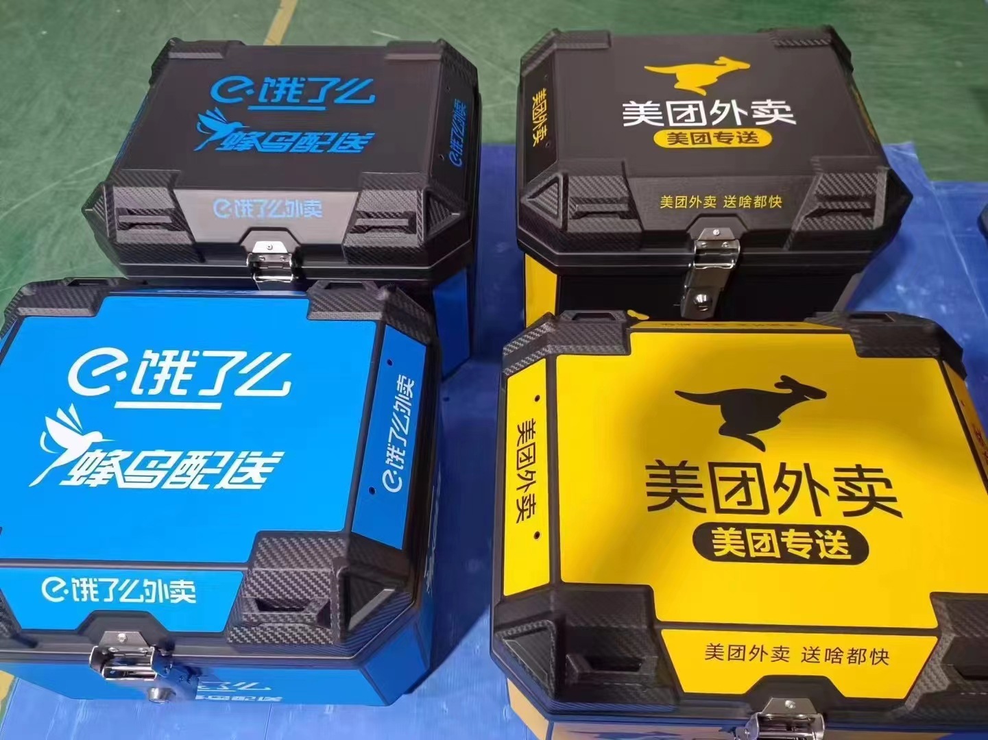 Electric car storage box motorcycle takeaway tail box battery car trunk large large capacity thick durable universal
