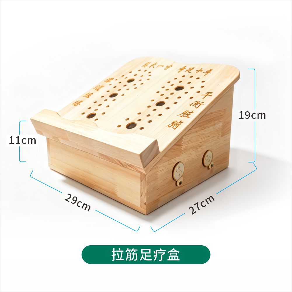 Wooden Foot Moxibustion Box Moxa Burner for Foot Sole Acupoint Heat Therapy Home Wellness Tool preparation