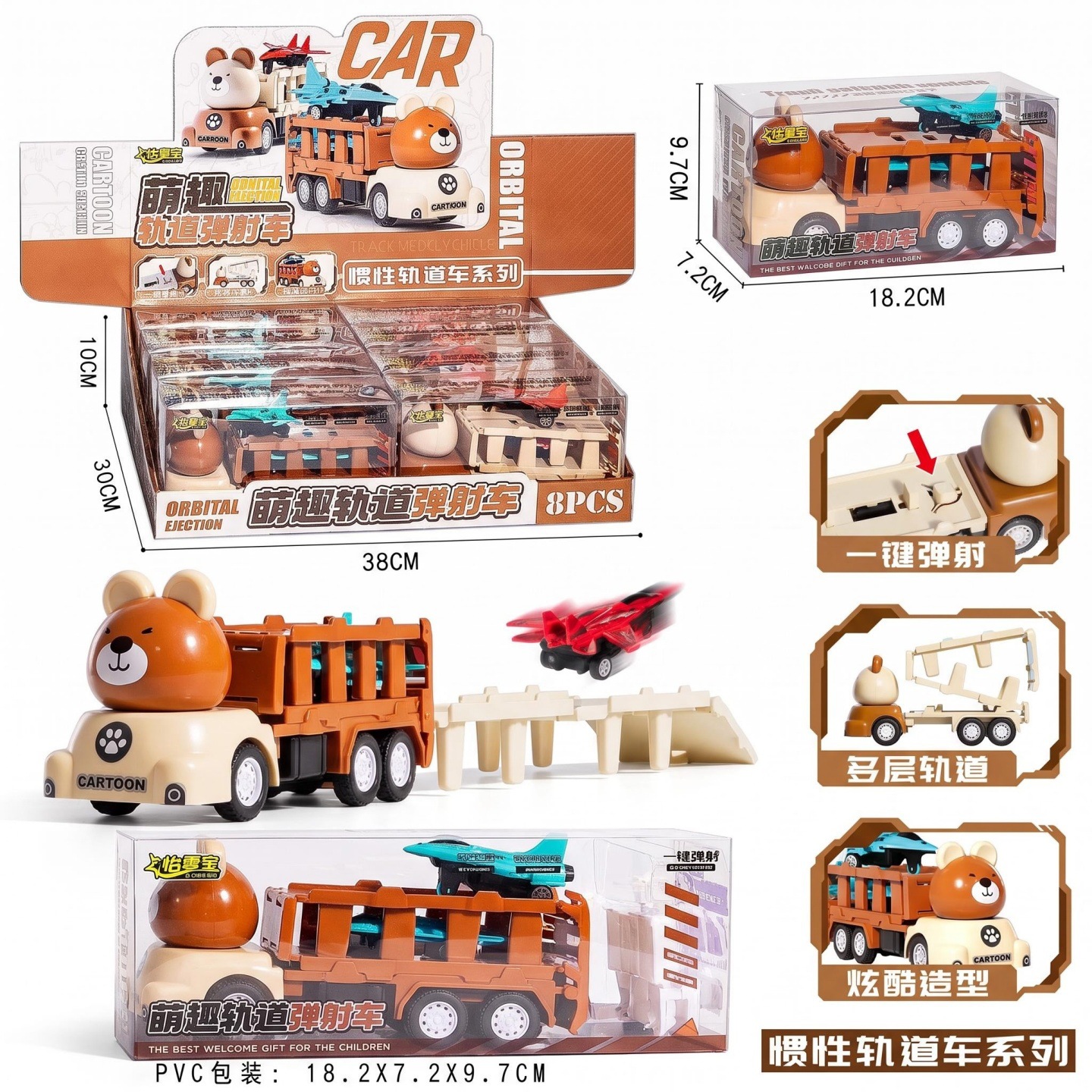 Juego de joyas con maleta tipo trolley de princesa, versión mejorada, juguete de simulación para niñas, juego de decoración de supermercado, regalo infantil. image 41