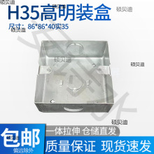 86�����Р���86�����b�Ӿ��׽����F�_�P�׺��FƤһ�γ��Ϳհ�