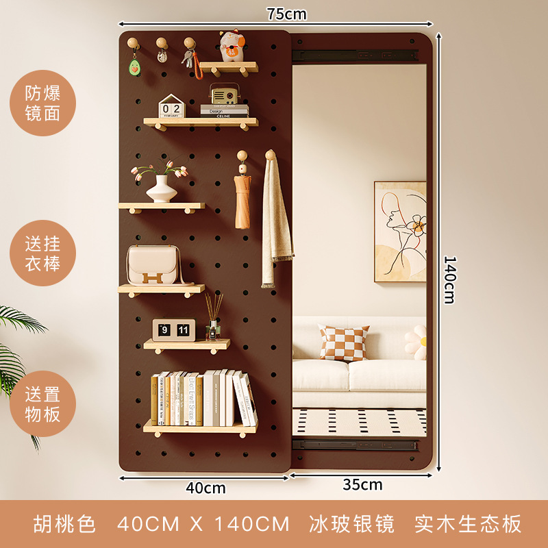 Espejo de cuerpo entero de tablero de agujero de madera maciza Espejo oculto de cuerpo completo Espejo de tocador de puerta de entrada de pared de puerta cerrada