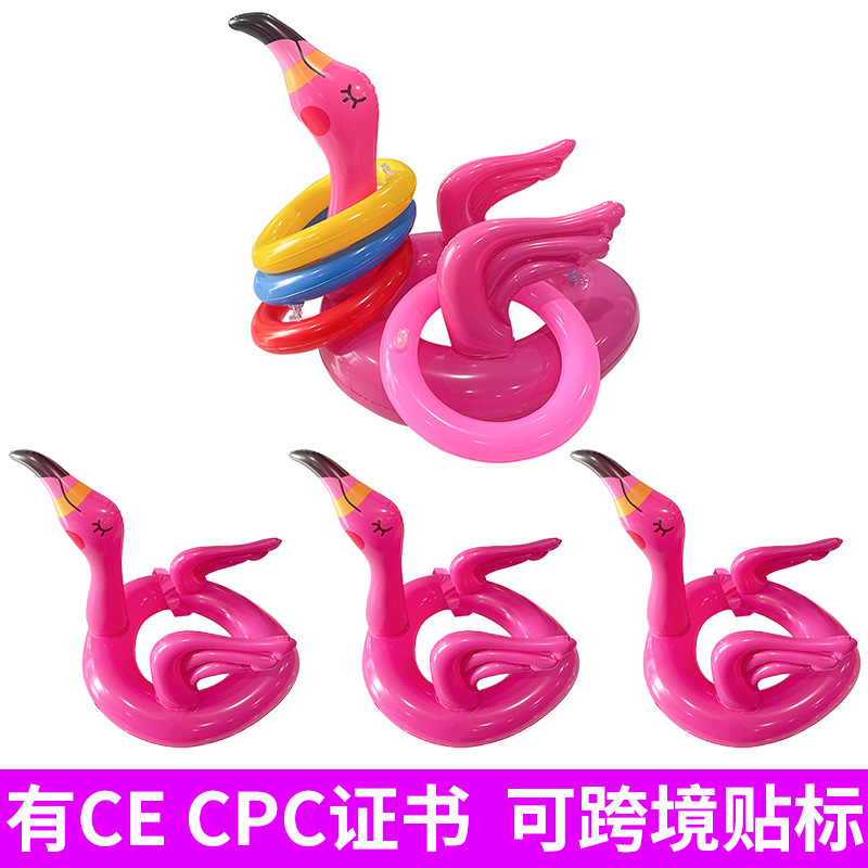 Cross-Border Hot-Selling Pvc Inflatable Flamingo Ring Toss Water Toy Parent-Child Interactive Game Prop