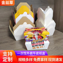 һ����ţƤ�����u������L����ţƤ���㮔��Ͱ׿�����ɳ��ը�u��