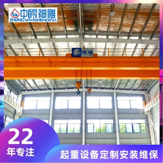 加工定制桥式双梁起重机G=20t/S=25.5m/H=9m 镇江航吊起重机桁车