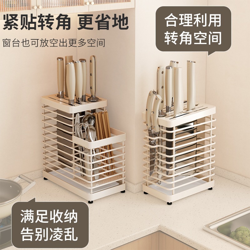 Portaherramientas de acero inoxidable 304 cocina multifuncional cuchillo de cocina estante de cuchillos rejilla de almacenamiento de pared de la encimera de drenaje doméstico