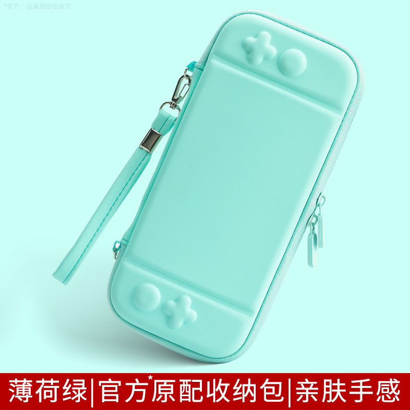新しい任天堂switch2収納バッグns保護ケースハードswicholed携帯バッグゲーム機バッグを適用|undefined
