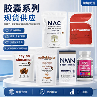 �羳Դ�^���SNAD�������ͺ��V�z��ϲ��֥60��֧�ֶ��ƬF؛48h�l
