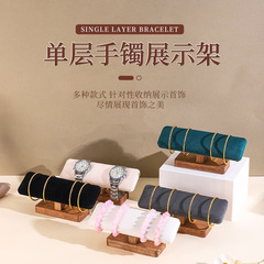 木のアクセサリーのジュエリーの展示棚のネックレスのチェーンの腕時計の展示棚の手の串の宝石の棚の道具の工場は卸売りします。