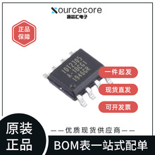 2305A-1DCGI 芯片「IC CLK BUFFER ZD 3.3V 8-SOIC」