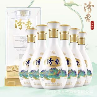 ɽ���ӻ��׾Ʒ���53�������ͶY���b �������l�Fُ һ�����l���]