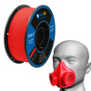 BING3D复合3D打印耗材PLAF净重1KG3d打印机耗材pla耗材1.75mm