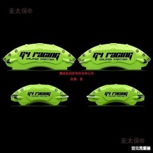 ̫bQG4܇݆ݞwx܇QɫRW̫