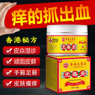 48���a��ۻ�������Ʒ�չ���Ƥ��ţƤ�\�����\ȫ��Ƥ�w���Wֹ�W��