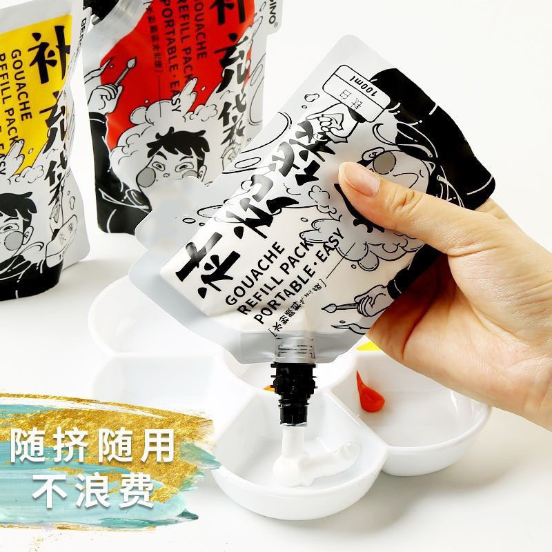 36 color watercolor pigment supplement bag 100ml supplement bag large capacity formaldehyde free art