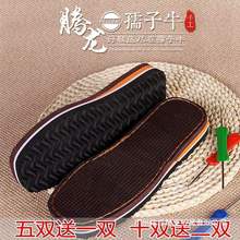 ����ţЬ���ֹ���Ь�׷�����Ь�� ������ĥ��Ь�������l