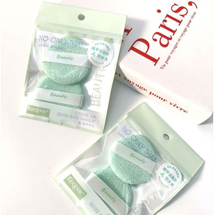 Walnut seed konjac face washing puff daily cleaning double-sided bigger soft skin-friendly sanitary face cleaning