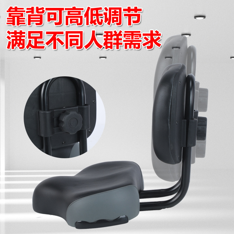 Elderly People's Tricycle Seat with Backrest, Electric Bike Saddle, Electric Scooter Seat, Bicycle Seat, Fitness